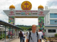 På gränsen på väg in i Brunei
